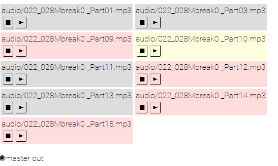 scrshot loopita 000